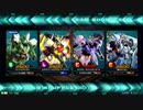 EXVS2 身内戦26　5月