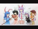 【東方Vocal ソング】 玉兎遠隔群体電波通信網(凋叶棕【ティアオイエツォン】) 高音質(320kbps) Full