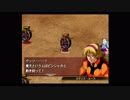 Gジェネウォーズ(実況)-女達の戦場-　part86