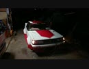 【GX71クレスタ】ちょっと燃料入れにいくだけ【街道レーサーイベント仕様】