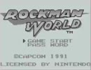 ロックマンシリーズ ラストステージBGM集 part2