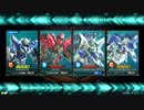 EXVS2 身内戦27　5月