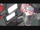 KAZEHIME　DEEP SKY2049 OP