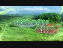 SRSじゃない世界樹の迷宮その壱