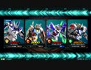 EXVS2 身内戦28　5月