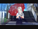 【LoveR】恋、撮ってみました【＃３】