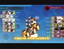 2019年春イベE2甲