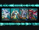 EXVS2 身内戦29　5月