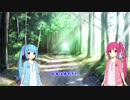 琴葉葵の世界進出