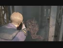 くそこーひーのバイオハザード RE:2 レオン裏編 part6