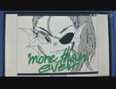 【Undertale】【うごメモ】harder,better,faster,stronger
