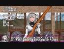 涼月さんが三八式歩兵銃 MMDモデルを紹介してくれました【MMDモデル配布】