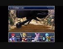 【実況】たぎってくるざくざくアクターズ part101 (次元の塔 8層 上層④)