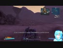 ボダランやる！【17】