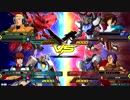 EXVS2 身内戦30　5月