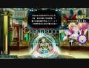 【QMAXV】バラエティ番組検定アワード