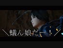 【字幕実況】EDF:IRのDISASTERをトルーパーで通常プレイ！　ミッション41