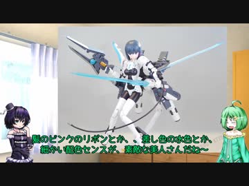 平成ありありコンテストその4