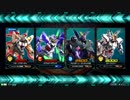 EXVS2 身内戦31　5月