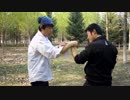 詠春拳と剛柔流空手の比較　The comparison between Wingchun & Gojuryu karate