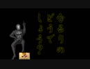 【ポケモンUSUM】なるりのどうでしょう2018【第1夜:企画発表】