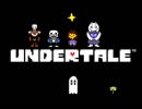UNDERTALE＊2