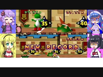 ウナきり＆ゆかマキのマリパ３part7