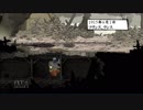 【プレイ動画】Valiant Hearts The Great War 13【時系列順】