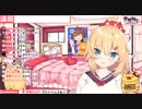 【赤井はあと】「こんるーじゅ」「こんばんるーじゅ」「おはるーじゅ」　200個まとめ