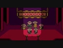【女性のんびり実況】MOTHER2 ギーグの逆襲 Part14