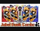 【BBTAG】獣兵衛基礎コンボver1.5
