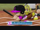 【5/31放送分】アイマスっぽいパワプロ（1/3）