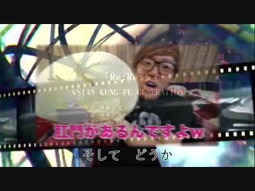 ケツの穴がない街