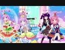 おいゴルァ！キラチケ見せろ！あくしろよ.mp9