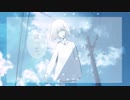 言って。 BARON REMIX 歌ってみた　/ ソノイ