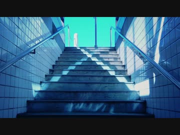 五月の風 / 人間合格 feat.初音ミクDark #シューゲイズ祭り2019