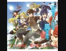 ホモと学ぶYouTuber アニメ化中止で激怒