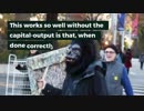 Guerilla Marketing – Guerilla Marketing Strategies