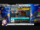 【YTL】うんこちゃん『パワプロ2018』part62【2019/05/27】