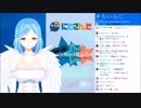 【にじさんじ】ハム太郎のものまねを試みるも失敗する女神【モイラ】