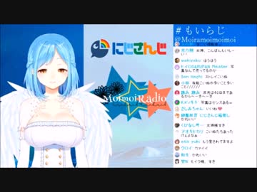 【にじさんじ】ハム太郎のものまねを試みるも失敗する女神【モイラ】