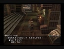 【FF12☆part98】FF中級者がFINAL FANTASYシリーズ1から楽しく実況プレイ♪