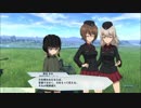 豪華景品を手に入れろ！ガールズ＆パンツァーDTM実況プレイ！プラウダ編part1【ガールズ＆パンツァードリームタンクマッチ】