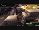 【BBPS4プレイ動画】極洋基地ベルスク～反目の凍視線～【その23】