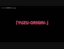 YUZU- origin-