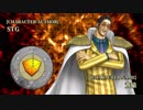 【MUGEN】第2回 神速VS鬼弾幕 #5【狂中位～狂上位】