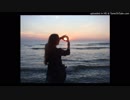 Meu Sonho (yasutaka nakata mix)/Kaleidoscopio