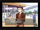 【実況】ときメモＧＳでＪＫをやりなおす 18日目