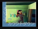【ROOMMANIA#203】初見実況プレイpart10【ルーマニア#203】