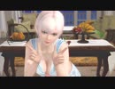 DoAX Venus Vacation :: Blown in the Wind Watermelon Split Festival Luna Extra Episode